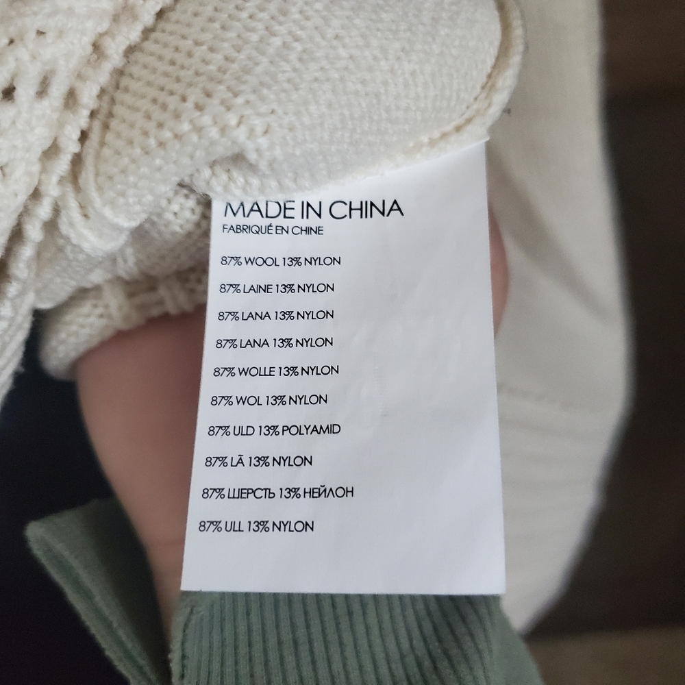 LAST CHANCE Club Monaco Cream Crew Neck Sweater - Picture 2 of 4